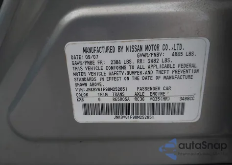 2008 Infiniti G35X из США, поврежденный, VIN JNKBV61F98M252851